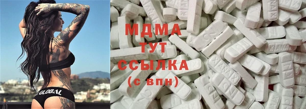 скорость Бугульма